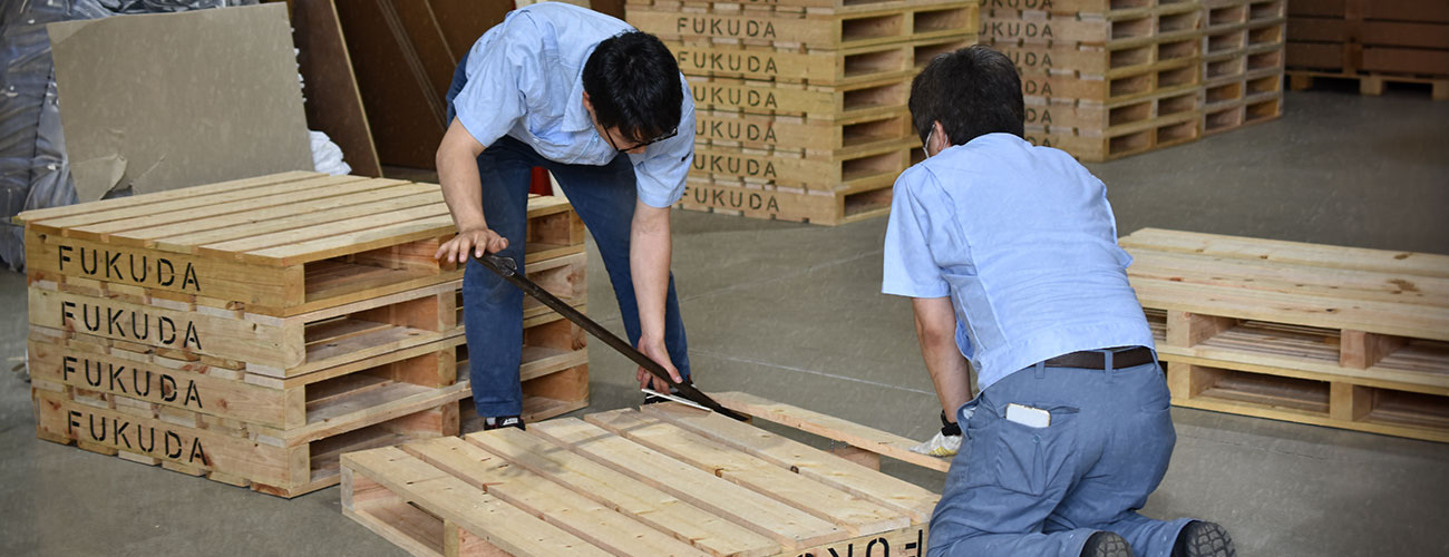 鹿野産業での働き方